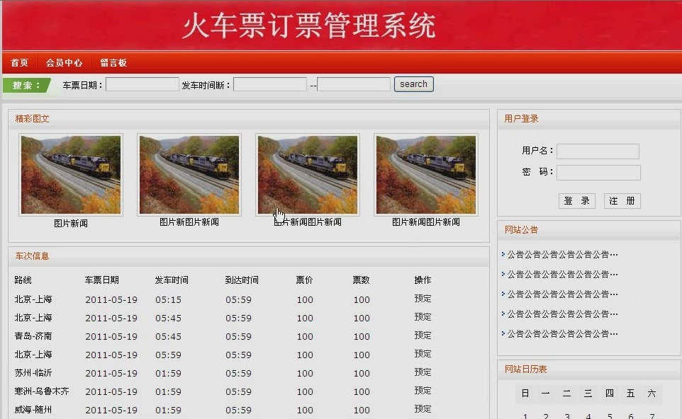 ��܇Ʊ�Aӆ������