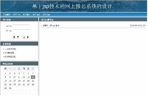 ����ϵ�yǰ�_