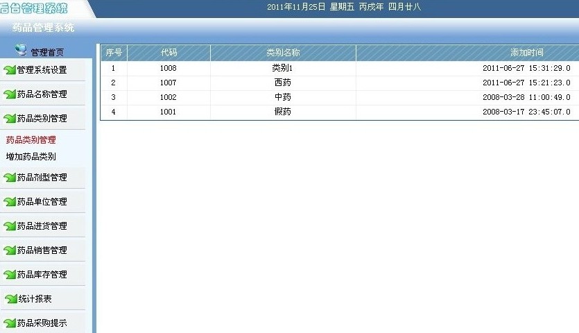 ˎ��ˎƷ��������