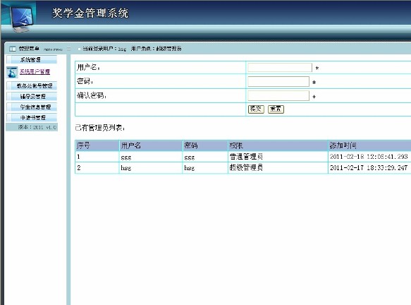 ���W��������_