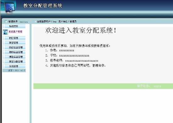 ���ҷ�����_