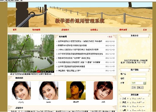 �n���ς�ǰ�_