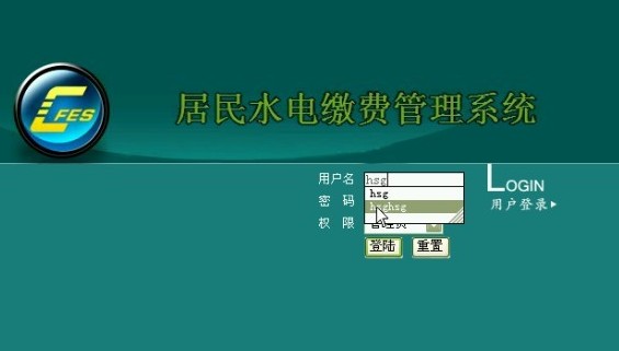 �����Ñ����