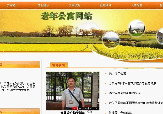 ���깫Ԣǰ�_