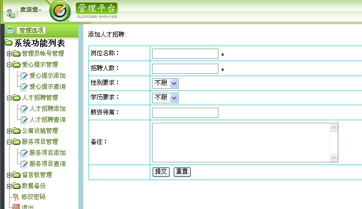 ���깫Ԣ���_