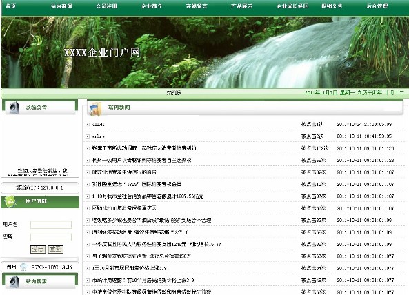 �T���Wǰ�_���