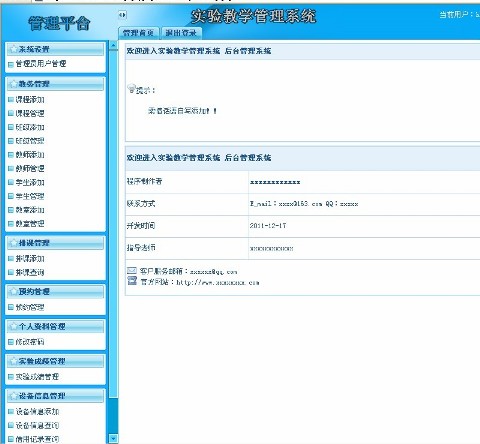 ��(sh��)�(y��n)�ҹ������_(t��i)������