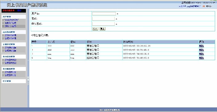 �W��ُ�����_����T��������