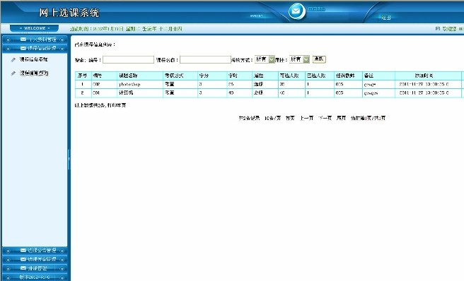 �x�nϵ�y(t��ng)������