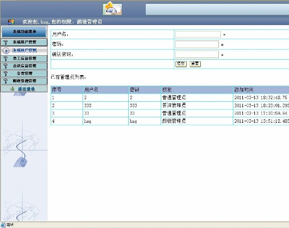 �k��ϵ�y���_