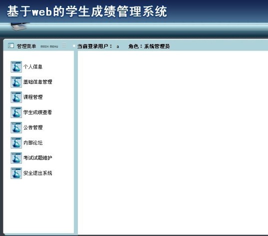 �ɿ��������_������