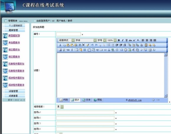 ��ԇϵ�y(t��ng)��������