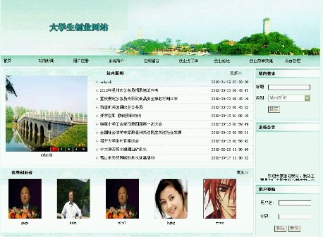 ���I�Wվ�؈D