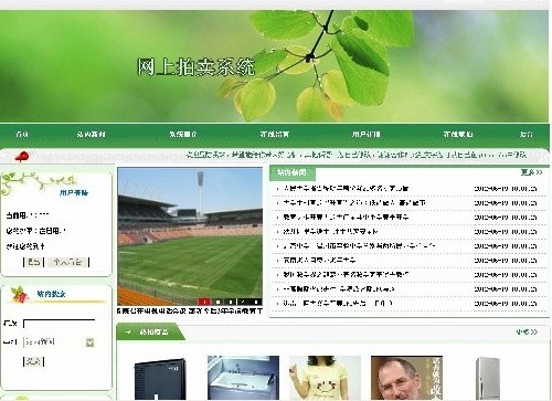 ���uϵ�y(t��ng)�؈D