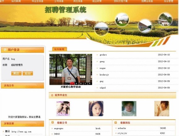 ��Ƹϵ�yǰ�_���