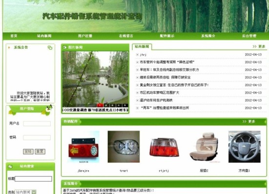 ��܇����N�����