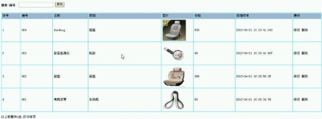 �S��ϵ�y���_����