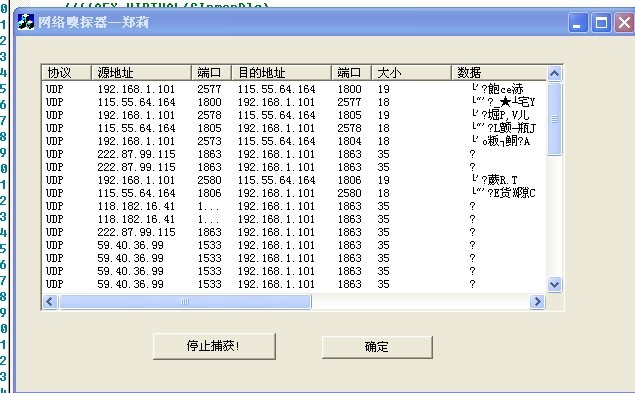 �W(w��ng)�j��(sh��)��(j��)�����@����