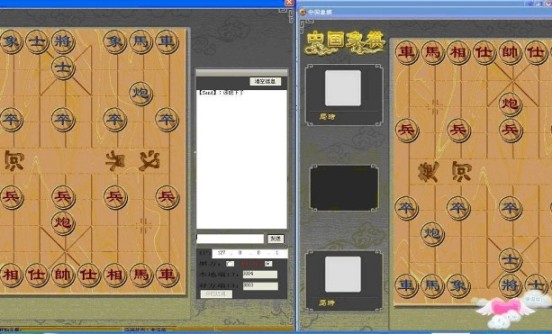 �W(w��ng)�j(lu��)����(zh��n)�����Α��p�˽؈D