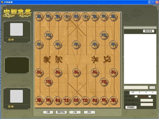 �����p�ˆΙC(j��)�؈D