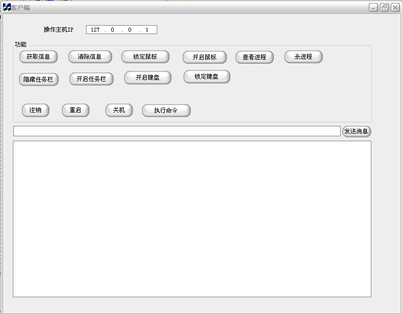 ľ�R�������ض�