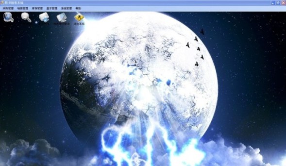 圖書銷售系統主界面