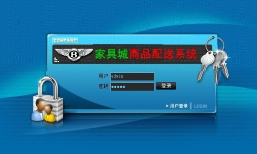 �Ҿ߳�����ϵ�y���I�OӋ���