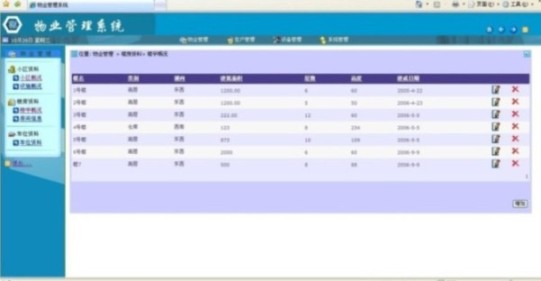 ��I�������I�OӋ���_����