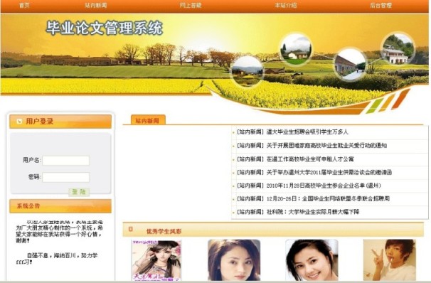 Փ�Ĺ������I�OӋ