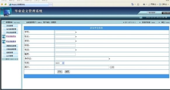 Փ�Ĺ������I�OӋ���_