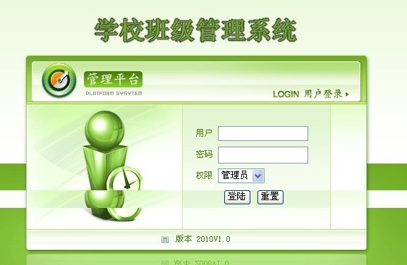 �༉(j��)�������I(y��)�O(sh��)Ӌ(j��)