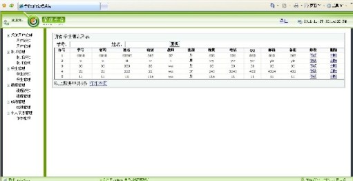 �༉(j��)�������I(y��)�O(sh��)Ӌ(j��)