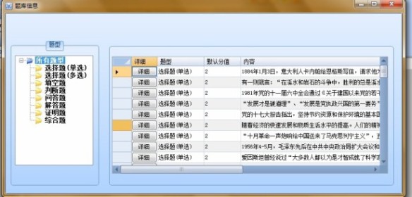 �M�����I(y��)�O(sh��)Ӌ