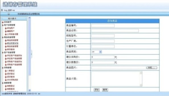 ˎ�������ϵ�y