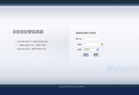 ���Mϵ�y���I�OӋ���