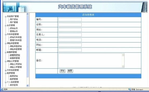 ��܇���U���I(y��)�O(sh��)Ӌ