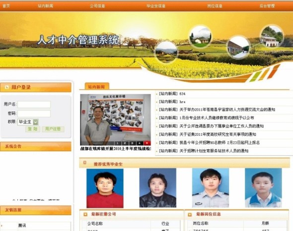 �˲žWվ���I�OӋ