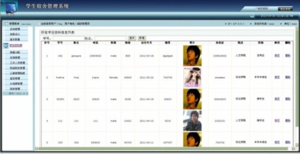 asp.net���I�OӋ