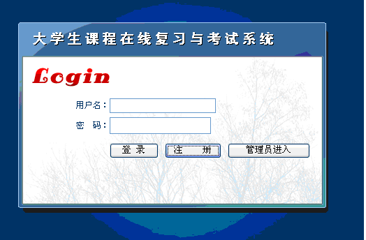 ���I(y��)�O(sh��)Ӌ