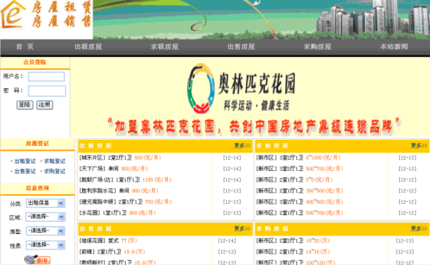 asp���I�OӋ�������U