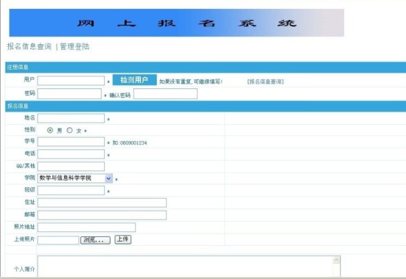 ����ϵ�y�؈D