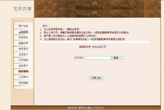 ���I(y��)�O(sh��)Ӌ(j��)