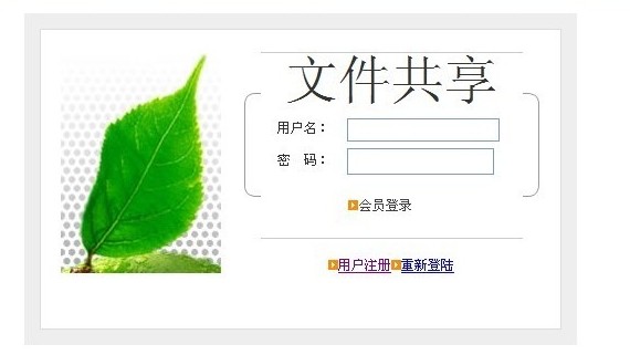 ���I(y��)�O(sh��)Ӌ(j��)