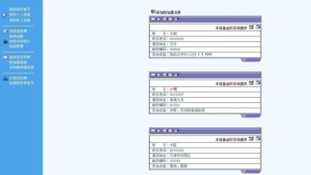 asp���I(y��)�O(sh��)Ӌ