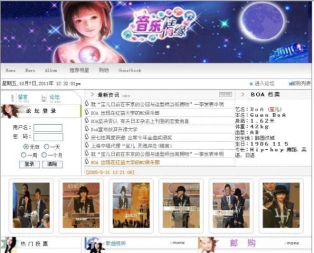 �����W(w��ng)