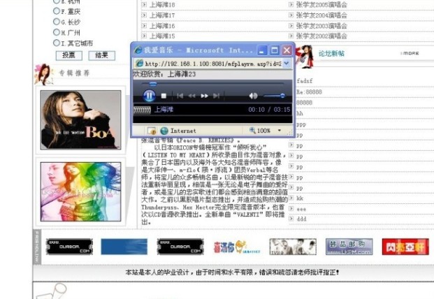 �����W(w��ng)