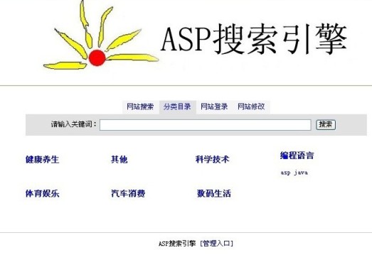 �������殅�I�OӋ