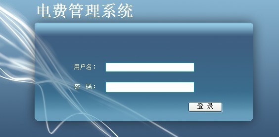 計(jì)算機(jī)畢業(yè)設(shè)計(jì)下載