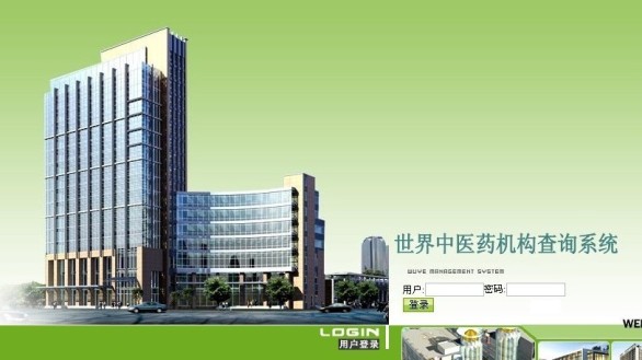 畢業(yè)設(shè)計