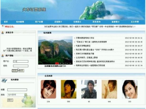 ���I(y��)Փ��